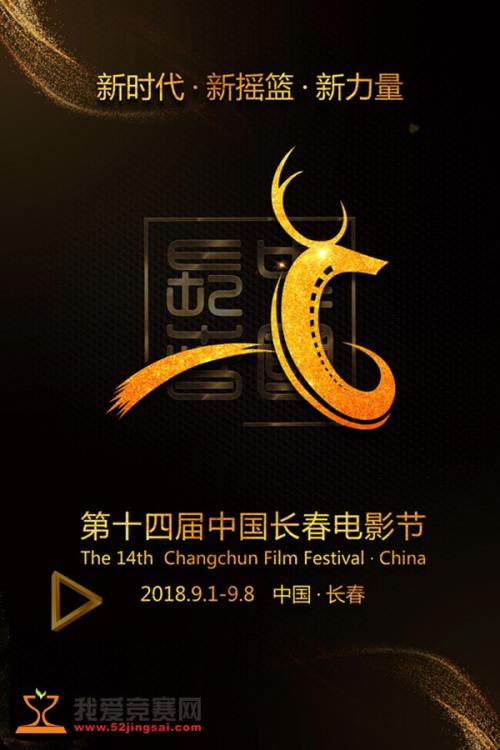 购买假日本星城大学文凭毕业证